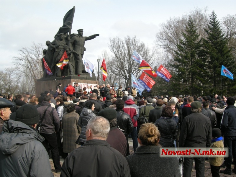 На «антимайданный» митинг в Николаеве собралось более тысячи человек РЕПОРТАЖ ОНЛАЙН